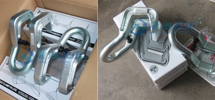 EH鋼板水平吊鉤實物圖 EH鋼板水平吊鉤實物圖