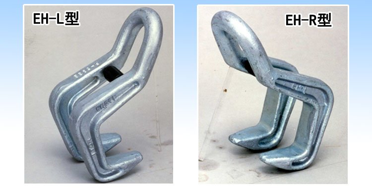 EH鋼板水平吊鉤實物圖 EH鋼板水平吊鉤實物圖