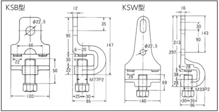 KSB/KSW腳手架安裝夾鉗尺寸圖 KSB/KSW腳手架安裝夾鉗尺寸圖