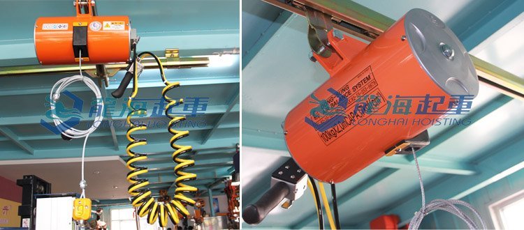 東星雙繩氣動平衡器實物圖 東星雙繩氣動平衡器實物圖