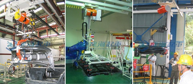 東星雙繩氣動平衡器案例 東星雙繩氣動平衡器案例