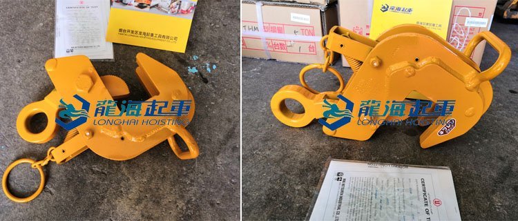 HA 60橫吊鋼板夾具實物圖 HA 60橫吊鋼板夾具實物圖