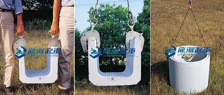 CU-M型三木混凝土用吊具案例 CU-M型三木混凝土用吊具案例