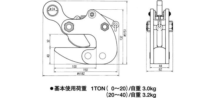 EP鋼板鉗尺寸圖 EP鋼板鉗尺寸圖