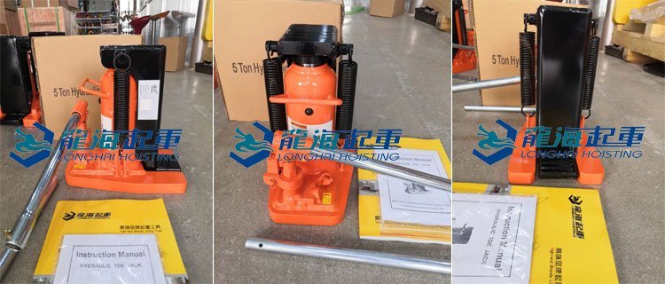 鋁模板調(diào)平專用龍升爪式千斤頂 鋁模板調(diào)平專用龍升爪式千斤頂