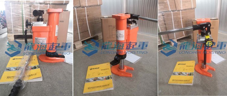 鋁模板調(diào)平專用低位爪式千斤頂 鋁模板調(diào)平專用低位爪式千斤頂