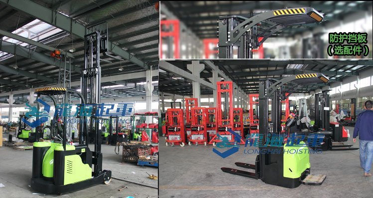 LCDDYG全電動(dòng)堆高車實(shí)物圖片 LCDDYG全電動(dòng)堆高車實(shí)物圖片