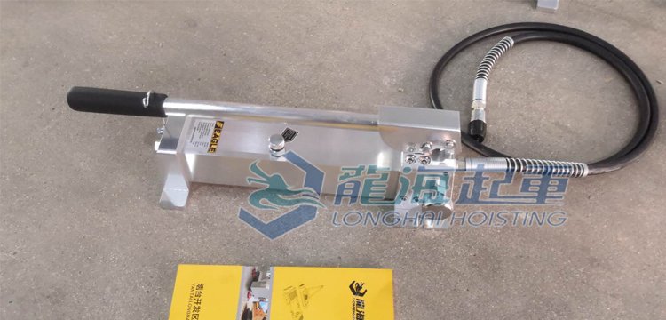 鷹牌鋁制手動(dòng)液壓泵實(shí)物圖 鷹牌鋁制手動(dòng)液壓泵實(shí)物圖