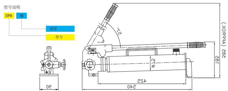 韓國Tonners鋁合金手動泵尺寸圖 韓國Tonners鋁合金手動泵尺寸圖