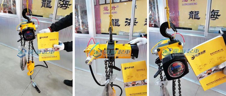 KHC氣動葫蘆實物圖 KHC氣動葫蘆實物圖