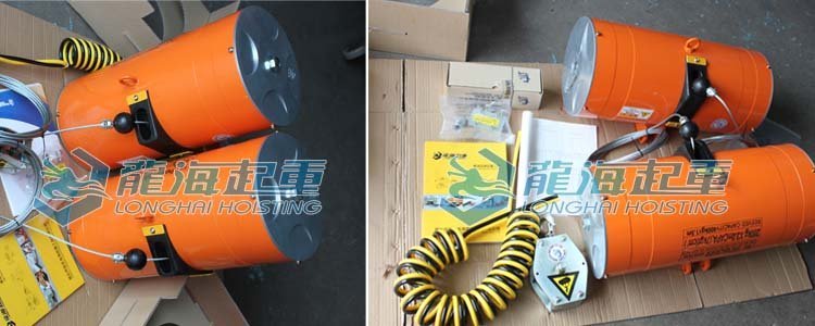 東星并聯式氣動平衡器實物圖