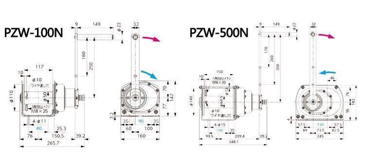 PZW不銹鋼手搖絞盤尺寸圖 PZW不銹鋼手搖絞盤尺寸圖