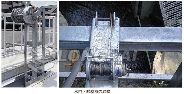 SB不銹鋼手搖絞盤應(yīng)用 SB不銹鋼手搖絞盤應(yīng)用