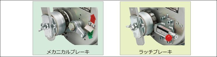 ME手搖絞盤制動(dòng)圖 ME手搖絞盤制動(dòng)圖