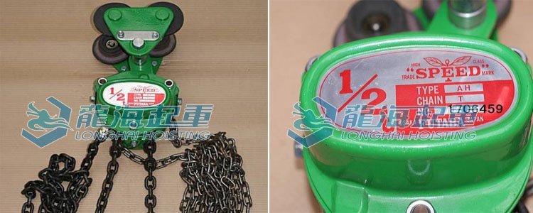 AH手拉葫蘆圖片 AH手拉葫蘆圖片