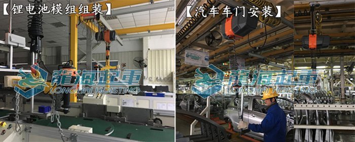 智能提升機,智能電動提升機,電動智能提升機應用