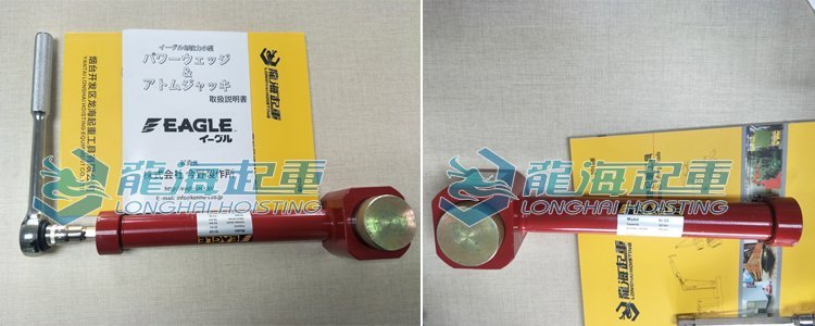 SJ 15機械式液壓千斤頂圖片 SJ 15機械式液壓千斤頂圖片