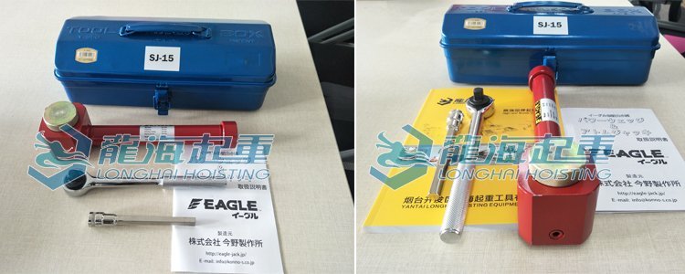 SJ 15機械式液壓千斤頂圖片 SJ 15機械式液壓千斤頂圖片