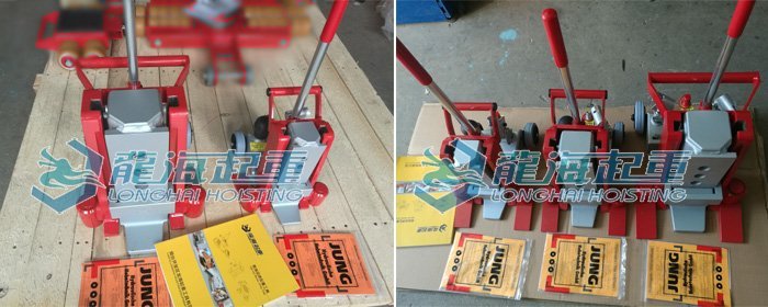 德國JUNG爪式千斤頂