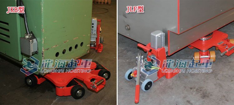 德國JUNG萬向搬運小坦克使用案例 德國JUNG萬向搬運小坦克使用案例