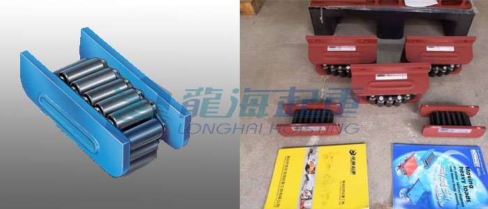 C型德國履帶式滾輪小車圖片 C型德國履帶式滾輪小車圖片