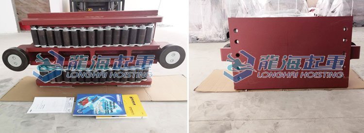 500T雙排輪滾輪小車圖片 500T雙排輪滾輪小車圖片